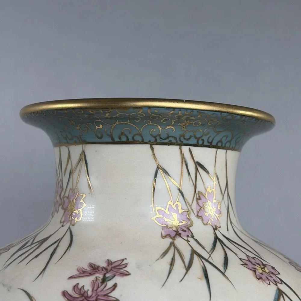 Vintage Korean Porcelain Satsuma Style Vase Moriage Gilt Floral Peony 9